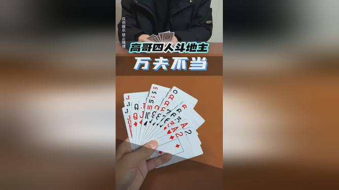 冠军数风云变幻，胜负难料冲刺投