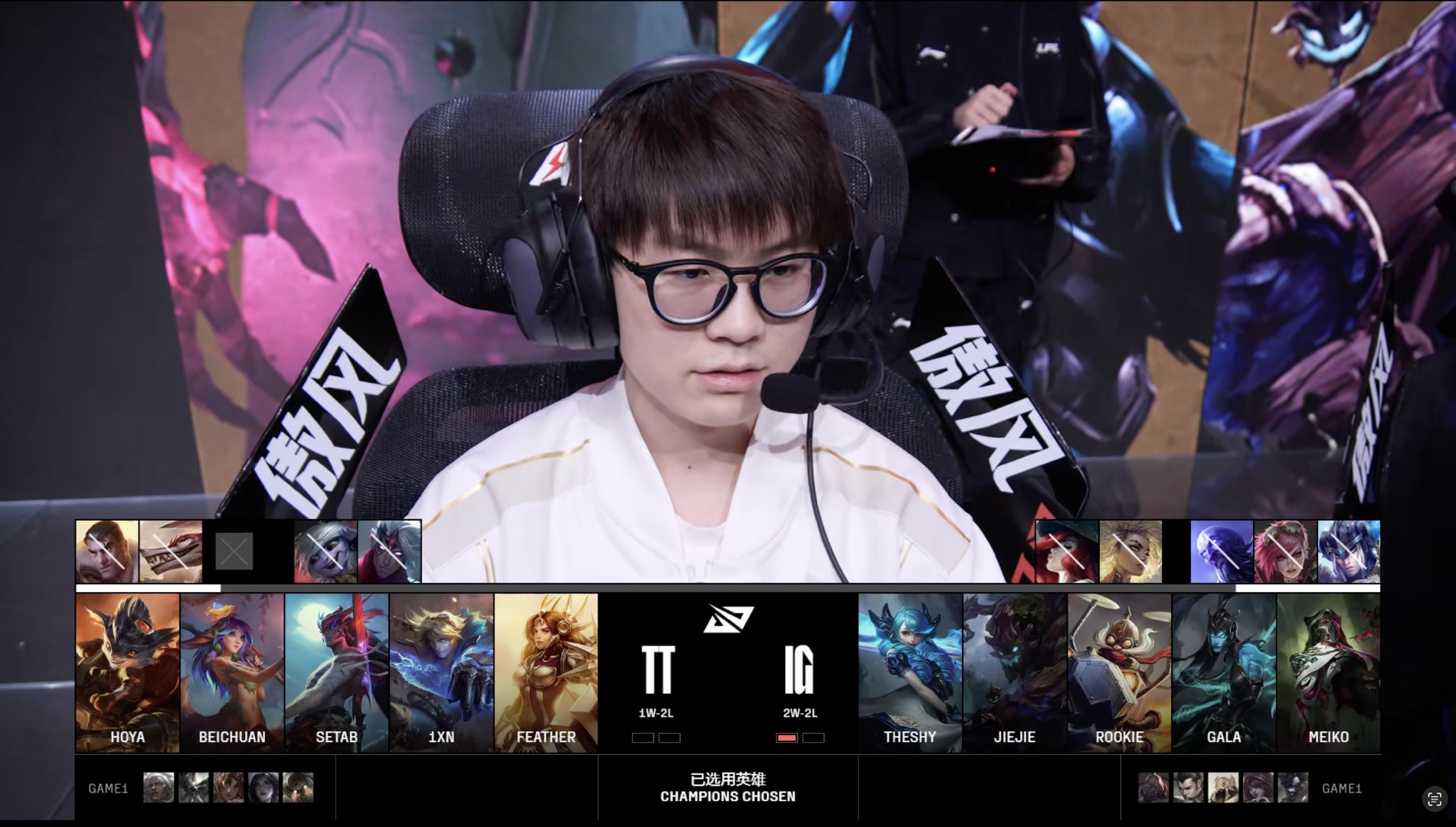 NS绝杀IG,Meiko拿下关键大龙焦点之战八强赛,让粉丝疯狂欢呼的简单介绍 NS绝杀IG,Meiko拿下关键大龙焦点之战八强赛,让粉丝疯狂欢呼的简单介绍