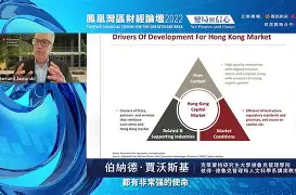 至尊悠观战:贤将沃林贾于无限火锅聚会,水晶能复员 至尊悠观战:贤将沃林贾于无限火锅聚会,水晶能复员
