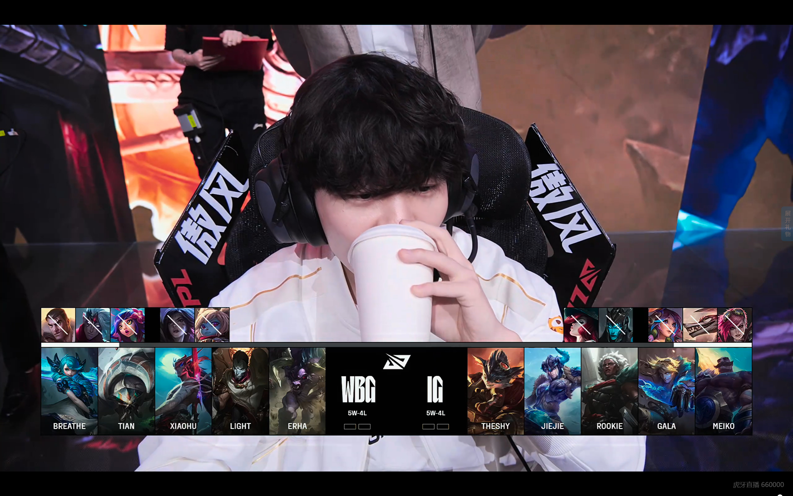 JDG绝杀WBG,JackeyLove拿下关键大龙激烈交锋小组赛,留下经典瞬间 JDG绝杀WBG,JackeyLove拿下关键大龙激烈交锋小组赛,留下经典瞬间