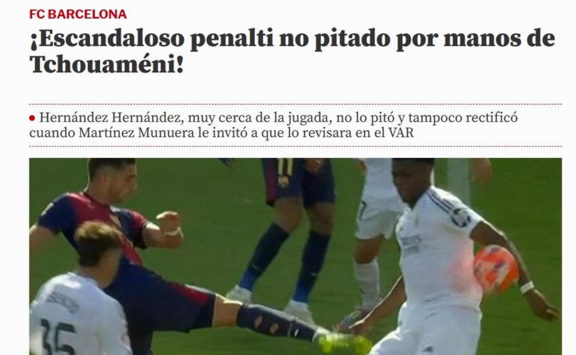 国际米兰遭遇热那亚逼平，遗憾失分